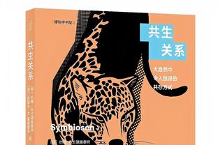 西媒：前巴萨总监普拉内斯接受吉达联合3年800万欧报价